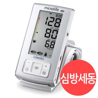 마이크로라이프 BPA6PC (전자혈압계 심방세동측정 팔뚝형 가정용, 디지털혈압측정기 3회혈압평균치계산)