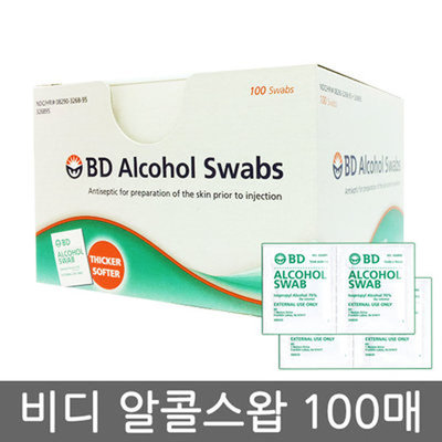 백톤디킨스 BD스왑 1box(100매) 소독용알콜솜 이소프로틴 소독 1회용