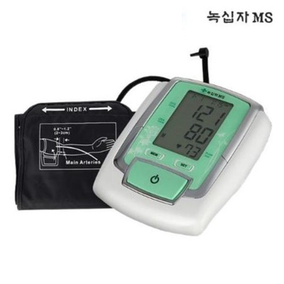 녹십자MS BPM-642 혈압계 (팔뚝형 전자 자동 가정용)